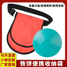 魔术贴;其他垂钓用品;其他球类用品