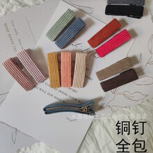 �ﶬ��ȫ���p��A��NS���~ᔟ�о�q�͹�ɫϵdiy�l�A�����Ʒ���