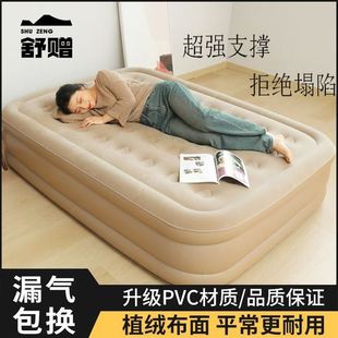 ����Ұ¶�I��ⴲ�|���p�˾ӼҴ���˯�|�Ӻ�����ƄӚ�|��