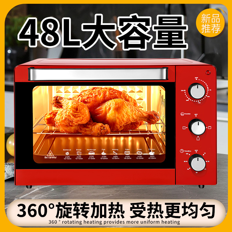 48L Stainless Steel Large Capacity Fully Automatic Multi-Functional Visual Oil-Free Baking Oven Smart Home Export Oven