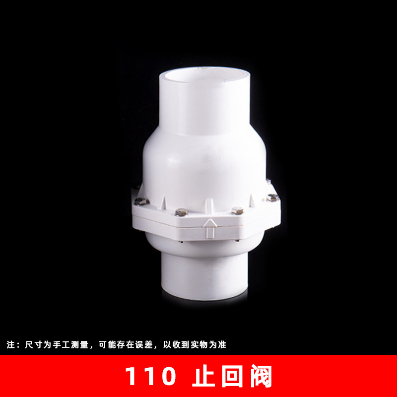 Válvula de retención de PVC 20 25 32 40 50 63 accesorios de tubería de agua válvula de retención