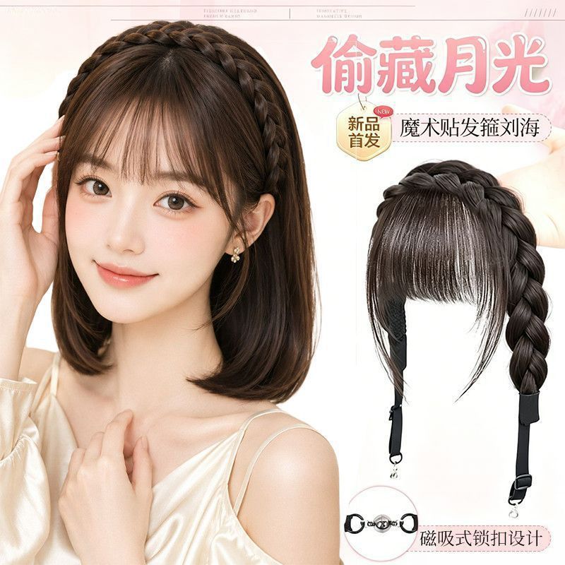 Magnetic Fishbone Braid Hairband with Bangs and Integrated Wig, a Magic Tool for Covering Hairline Gaps and Adding Volume to the Top of the Head
