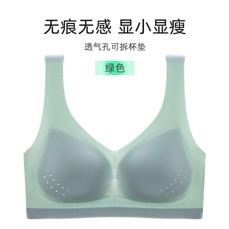 녹색