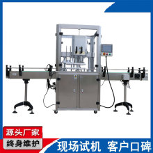 ���~�����Ϲ޼��޳䵪��շ�ڙC �F�X��ȫ�Ԅӳ䵪����շ�ޙC