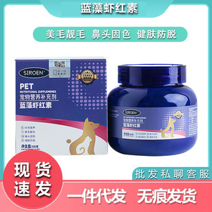 �{���r�t����ë�në���^��ɫ���w��Ó؈�乷��ͨ��