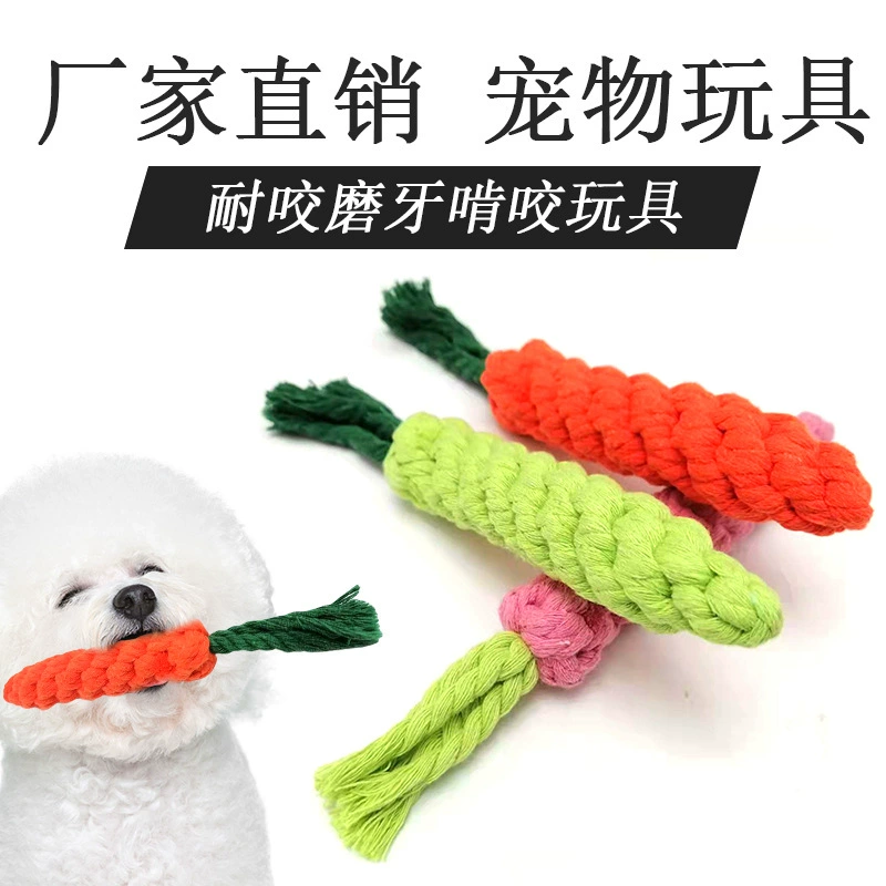 Трансграничная собака хлопковая веревка игрушка домашнее животное устойчивая к укусам чистка зубов молярный морковный Узел игрушка для собак зубная щетка в наличии оптом