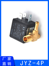 JIAYIN����ԭ�S늴��y JYZ-4P �����ٶ��������
