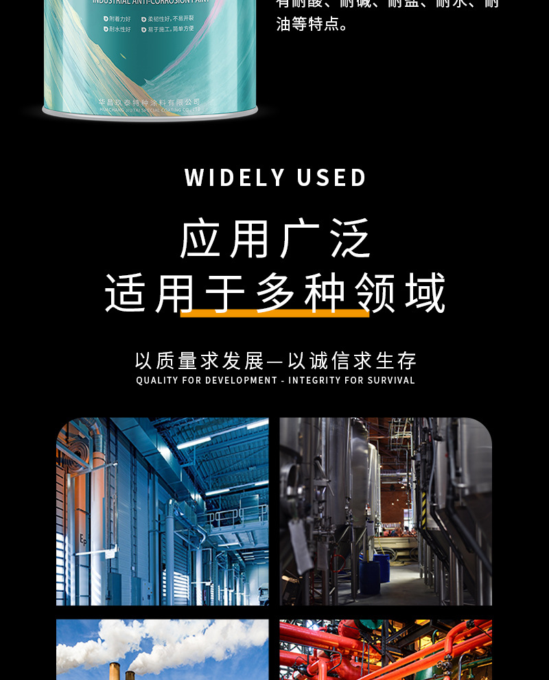 详情_03