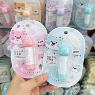 ��ͨ�����ౣ���̝��aˮȥ��Ƥ�ɐ����ﶬŮ�W���ﶬ�o������