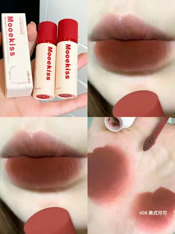08 american cocoa [lip cream]