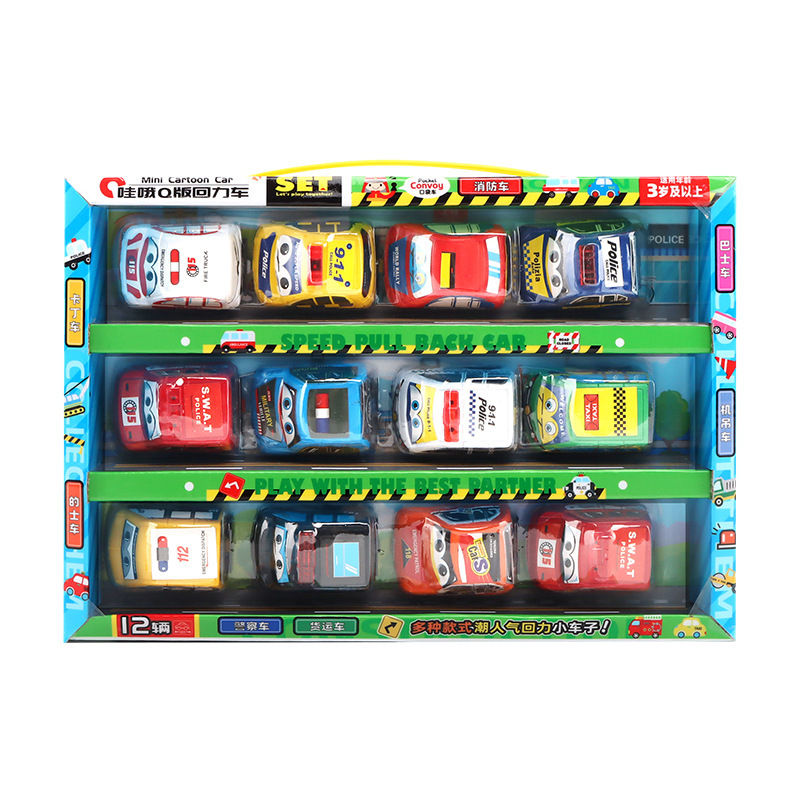 モデル楽しいプルバックカーベビーミニポケットエンジニアリング車両少年パトカー子供の車のおもちゃセット|undefined