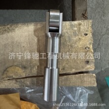 �m��춿���3516B�l�әC�yͦ�U574-4543 5744543