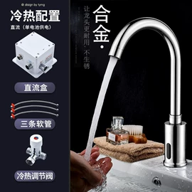 皂液器;纸巾盒;香薰机