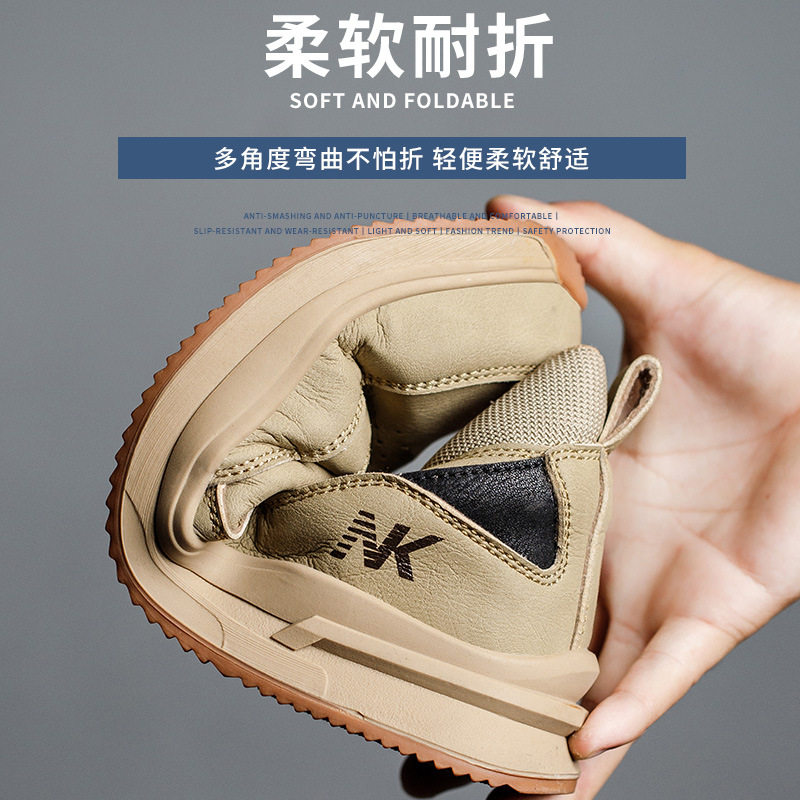 Giày bảo hộ lao động nam cổ thấp chống va đập, chống đâm thủng, chống trơn trượt — Kaki; 36, Kaki; 37, Kaki; 38, Kaki; 39