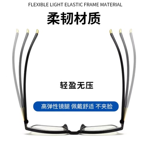 New square HD resin anti-blue light reading glasses for both men and women, retro reading glasses for middle-aged and elderly people