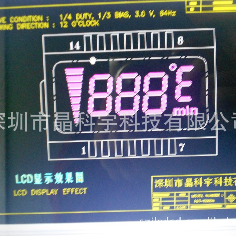 段码屏生产工厂供应LCD液晶显示屏液晶屏TN/HTN/STN屏幕高对比度