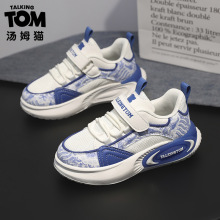 汤姆猫童鞋春秋新款儿童网面百搭运动鞋小学生轻便休闲鞋实体批发