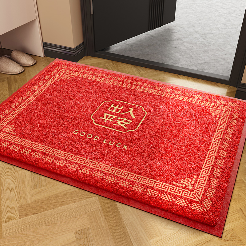 Red protective amulet, carpet, thin weaving