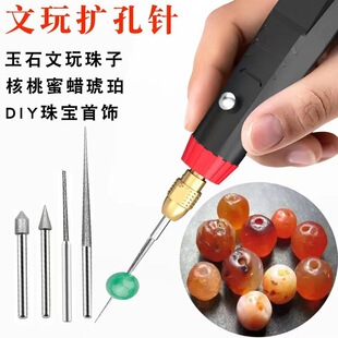 �僽���ɰ�U��ᘔU������ʯ�����ޏͿ�߅���U���������������