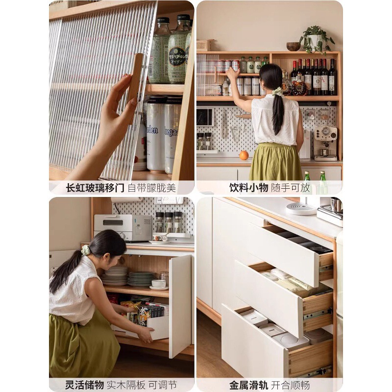 高级全实木餐边柜靠墙一体落地储物柜岩板茶水柜家用收纳碗柜家具|undefined