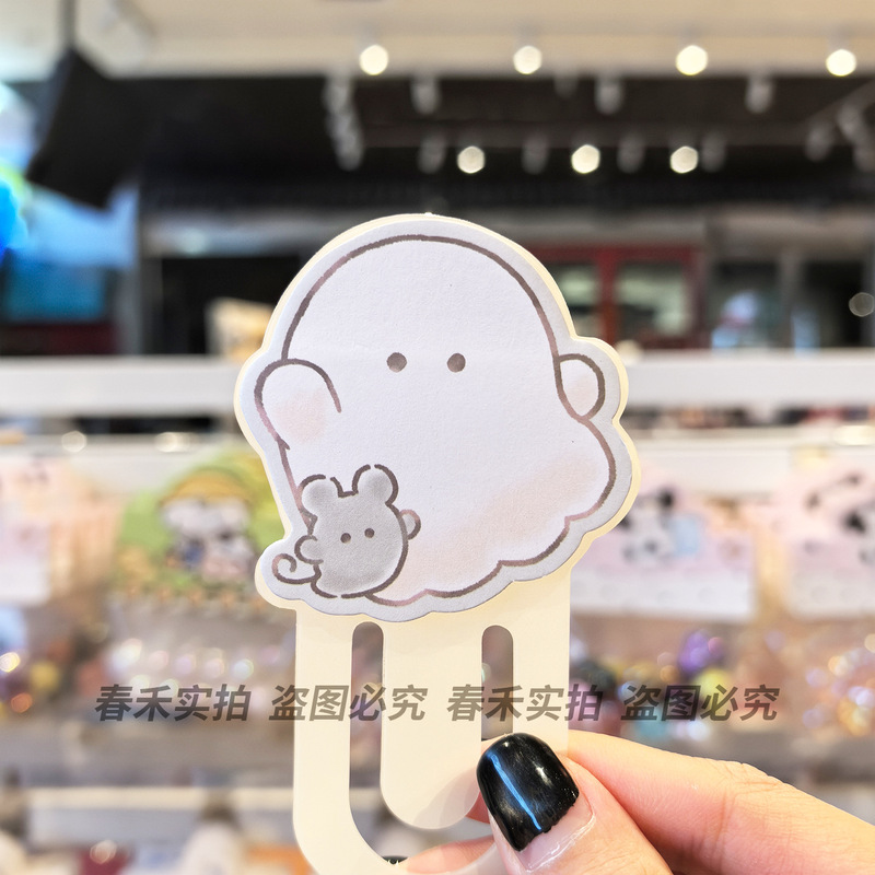 新代幽幽家族书签便签本可爱小幽小三花新款正版周边高颜值口袋本|undefined