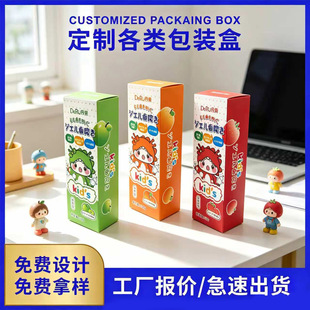 ������b�����M�OӋ���м��� �ʺ���Һ���ͻ��yƷ���b�ЏS�Ҷ���