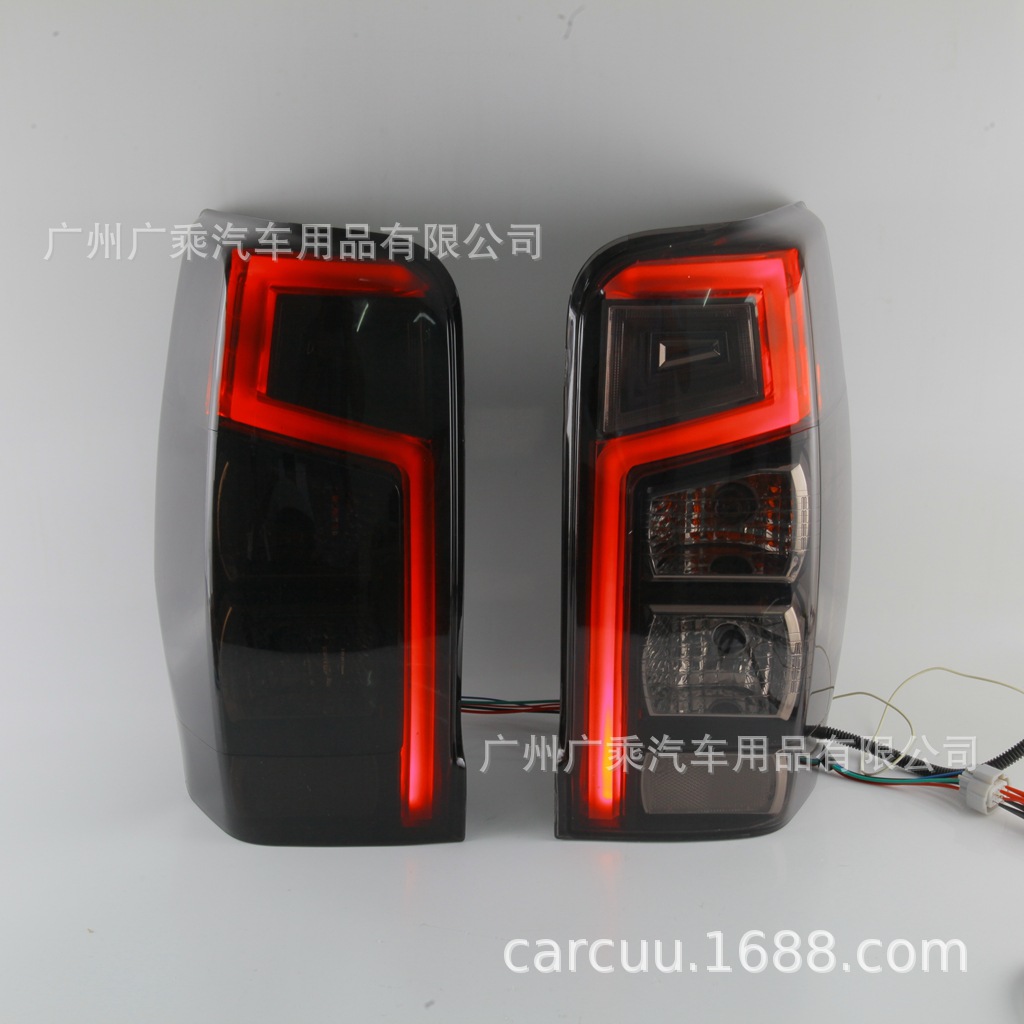 Aplicable a la luz trasera Mitsubishi L200 19-23 [tipo S]