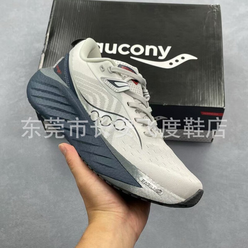 夏の新モデル Saucony Victory 22 防水滑り止めトレーニングスポーツシューズ卸売靴アウトドアランニングシューズ [純粋なオリジナル]|undefined