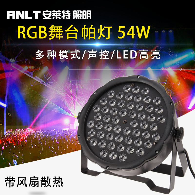 Luz LED para escenario 54 LEDs 54W y 60W control por sonido multicolor