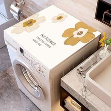 wƤӡϴCmַˮ|ϴCͨ