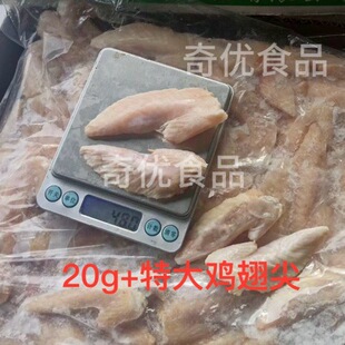�ش��u��20���̖�u��������u��h�u؛��������o�|�o���������l