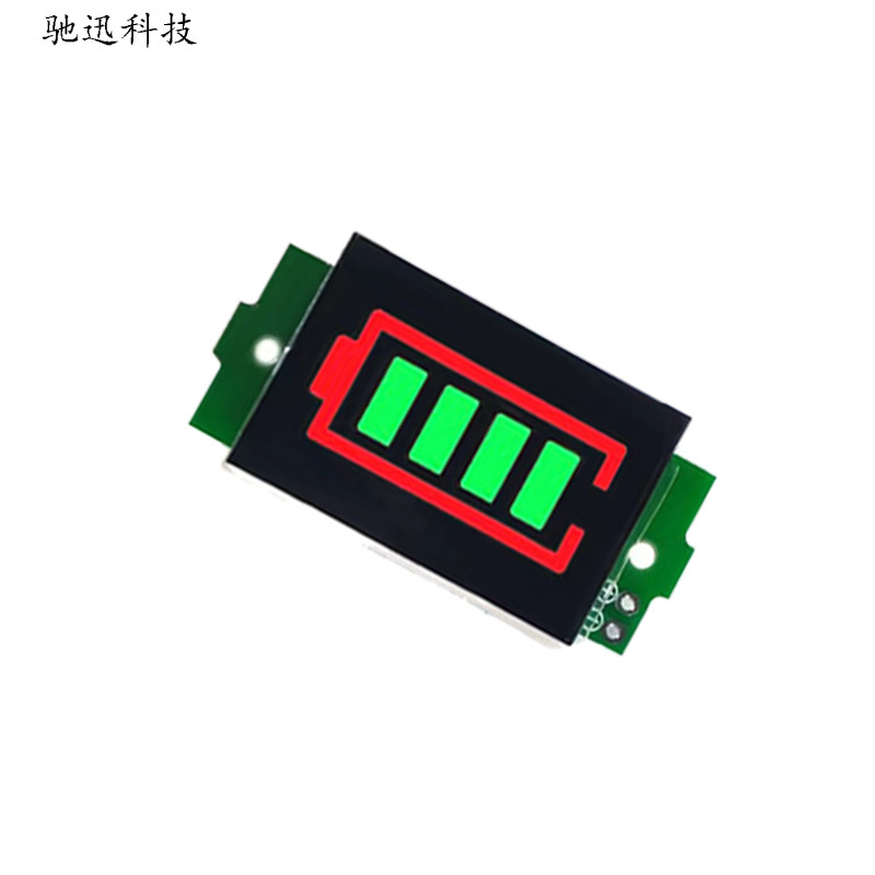 微信图片_20240307121030