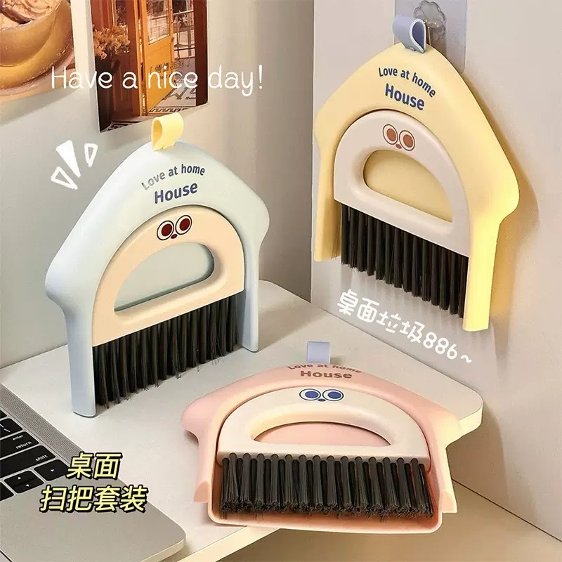 Mini Small Dustpan and Broom Combination Set Desktop Cleaning Set Household Bed Sweeping Garbage Shovel Kidsren's Small Broom