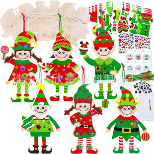 Christmas Party EVA Patch Children's Handmade DIY Sponge Foam Paper Sponge Foam Paper Adhesive Tape