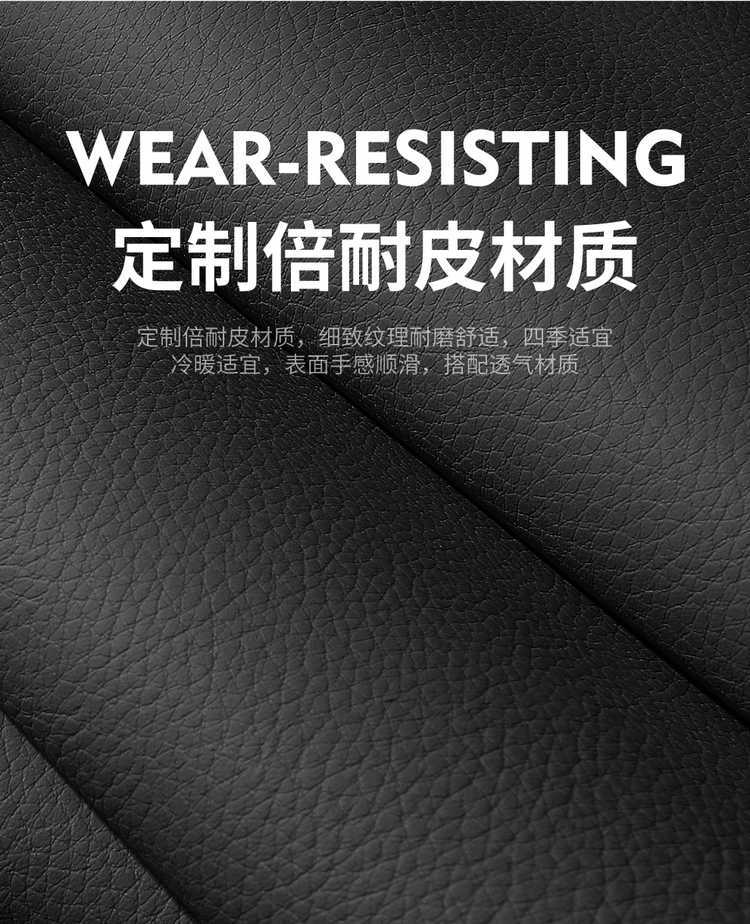 2025-2026 Dongfeng Nano 06 seat covers, full-cover seat covers, Air/Max special car seat cushions, suitable for all seasons