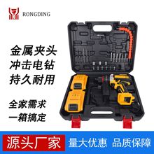 �羳21V�_���荶๦�ܴ�׼������ݽz�����ʽ�荹������b