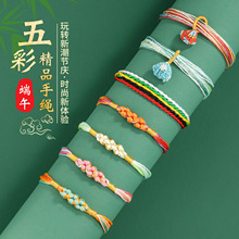 ���繝����K��會�ͯ��ɫ���ֹ�����С������Ů�����냺�YƷ
