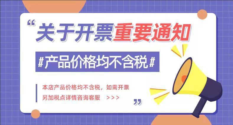 O1CN01OxNzIW1le8uvYbP6r_!!9463