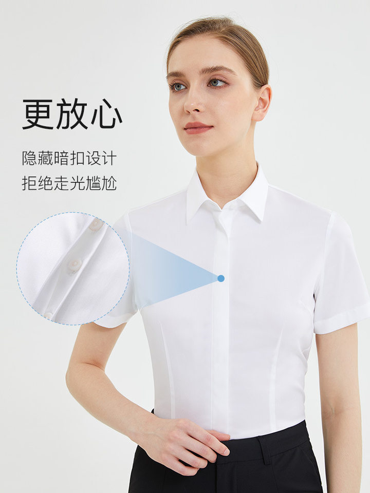 Áo sơ mi nữ ngắn tay cổ vuông dáng ôm, cotton cao cấp không cần ủi — Màu Xanh dạng-ngắn tay nữ-cổ vuông-Placket tối, Trắng-Tay ngắn-Nữ-Cổ vuông-Áo khoác tối