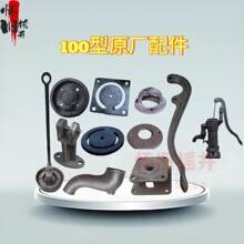 100��ˮ���uˮ����������T�F���^�ք��֓u��ˮ���ք������õ���