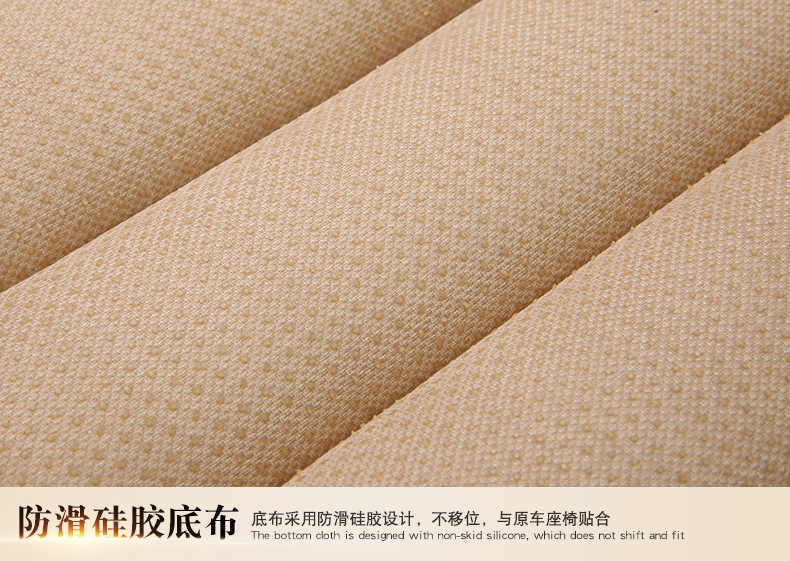 Four Seasons Universal Car Seat Cushion Cushion Cover Square Cushion Seat Cushion Car Memory Foam Cushion