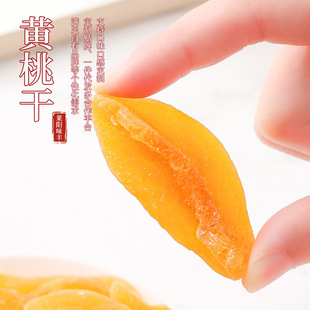 ɢ�b�羳�S�Ҹɹ��Sֱ�lˮ����ʳ��؛һ�����l�Y�Д[������ʳƷ