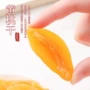 散装直发跨境礼盒零食