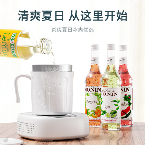 Summer new rapid cooling cup portable ice cooling coaster hot and cold dual-use constant temperature refrigeration creative ice cup