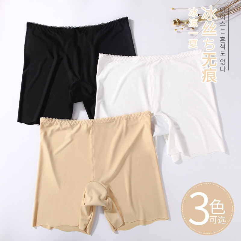 Pantalones de seguridad verano de las mujeres ropa interior anti-exposición delgada foto de la boda de seda de hielo sin costuras polainas calzoncillos transpirables