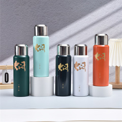 國潮316不鏽鋼子彈頭大容量保溫杯茶水分離高顏值刻字家用燜茶壺