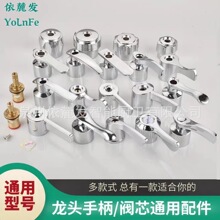 ˮ���^�yоȫ�~��������^���_�մ��ֱ���݆�����_�P�S��������b