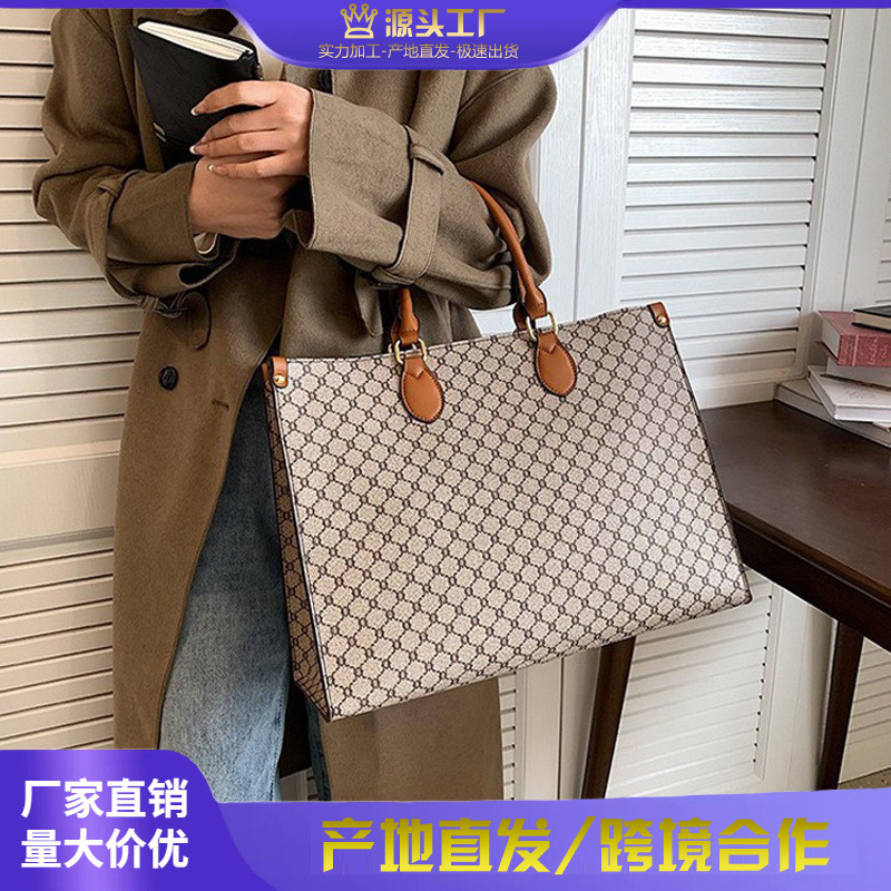 Trendy Women's Handbag 2026 New Fashion Large Capacity Versatile Tote Bag for Commuting and Shopping