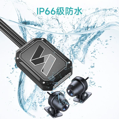 Dashcam, Hidden Model, Waterproof, Anti-Shake, Motorcycle driving recorder