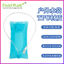 �T��ˮ�������ɽͽ��ɳĮ�a��ˮ��yʽ�ˮ��2L�ۯBˮ�҉��\��